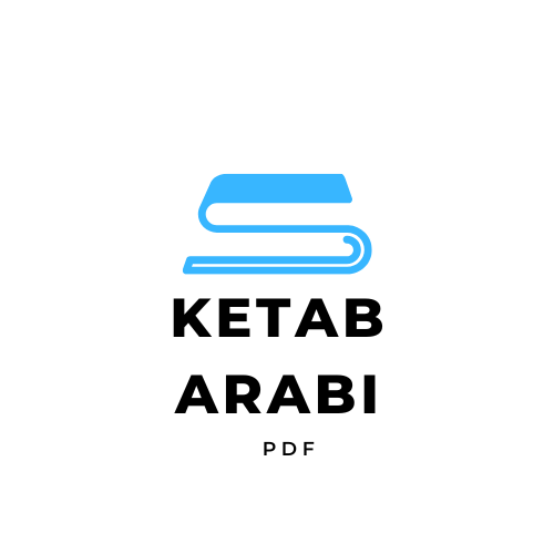 ketabarabipdf كتاب عربي بي دي اف